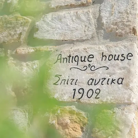 Tatil Evi Valira's Antique House - A Timeless Getaway Valíra